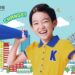 村山輝星（きらり）ちゃんの父親がすごい！トライアスロン挑戦は父の遺言！